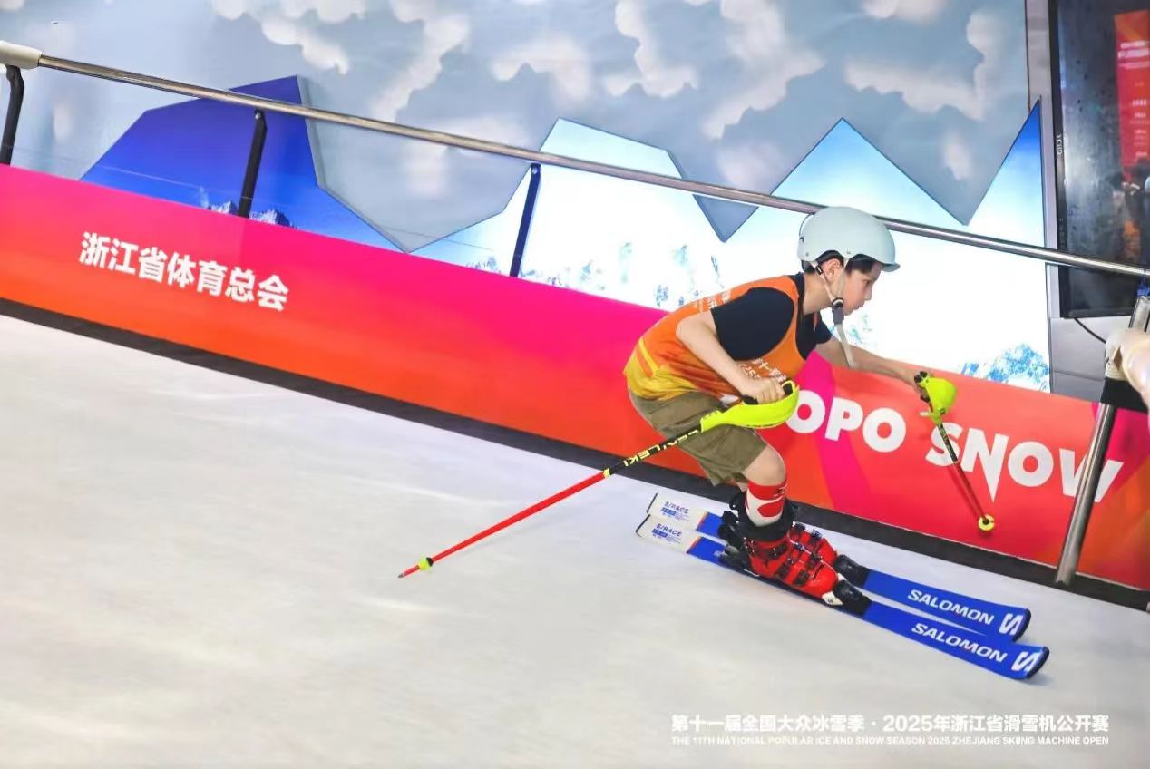 首页- Z6官网中国区人生就是博