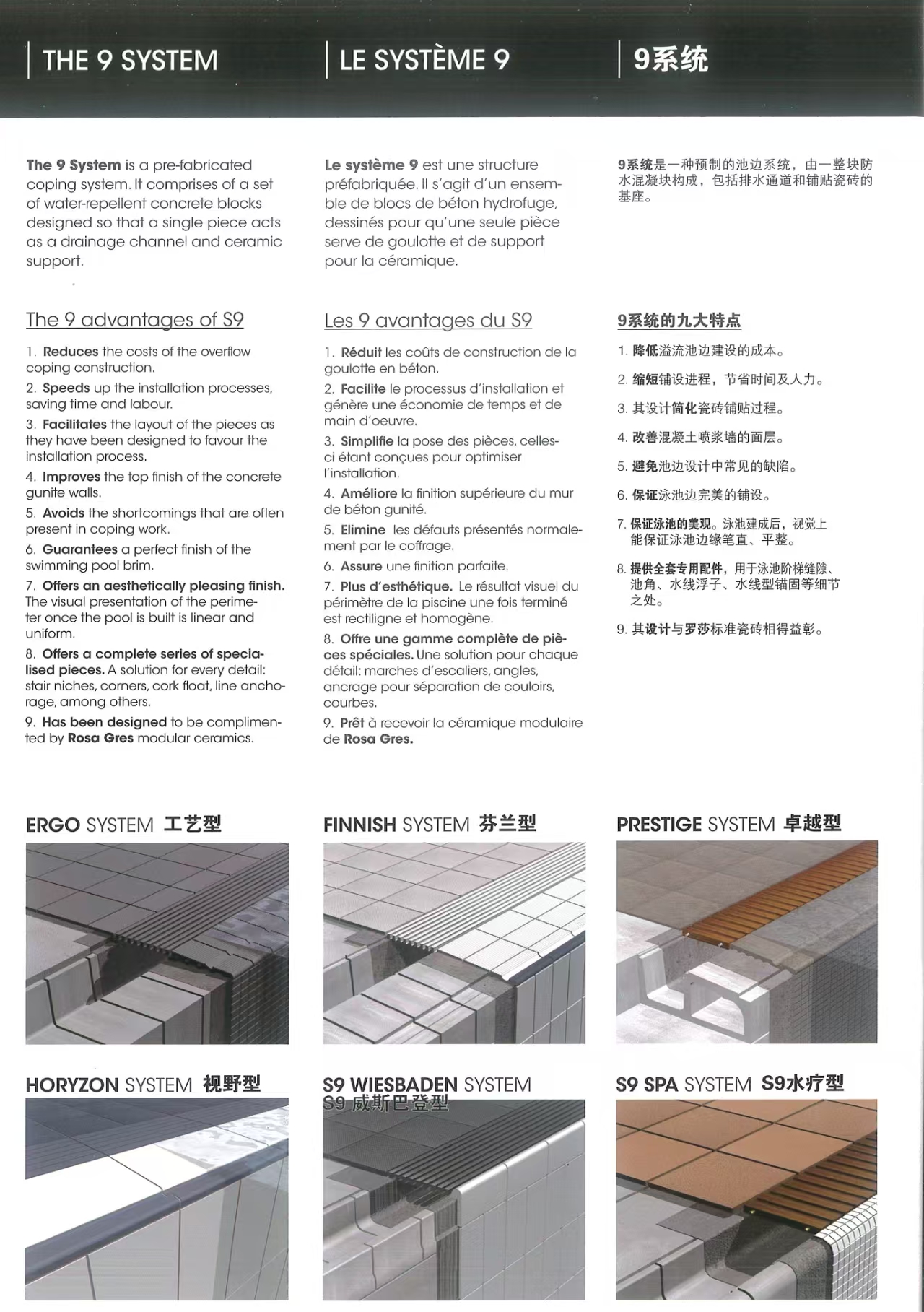 首页- Z6官网中国区人生就是博